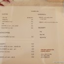 아몬드5000 이미지