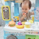 피셔 프라이스 푸드 트럭 장난감 대여 천호점 한달 사용 만족 솔직 후기