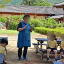 포항 전통문화체험관, 아이와 가볼만한 곳 추천｜전통놀이와 천연염색 체험 후기