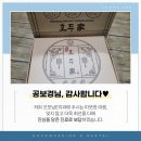 굿모닝치과 - 해운대구 해운대로 794 | 굿모닝치과