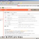 아이디광고 - 청도군 | 아이디광고