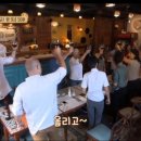 윤식당 이미지