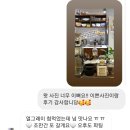 시루아 케이크 이미지