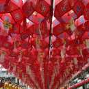상광사 | 삼광사 연등축제 다녀온 후기