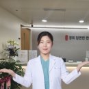 맘편한한의원 이미지