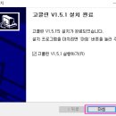 고클린 이미지
