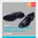 라라컴퍼니 이미지