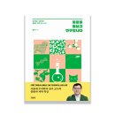 (주)지음커뮤니케이션 이미지