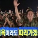 조선짬뽕 - 순천시 장선배기길 152 | 조선짬뽕
