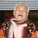 주식회사 미소기업 이미지