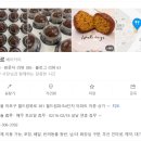 폼베르