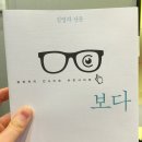올포독 이미지