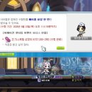 진용사 네이버블로그