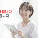 한양박사부동산중개 이미지