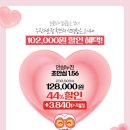 으뜸50안경 불광점 네이버블로그