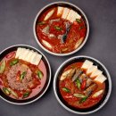 고기가뜩김치찜 네이버블로그