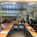 행당제2동주민센터 이미지