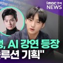투데이기획