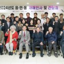 오포2동-19 이미지