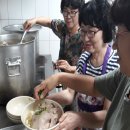 방학3동 주민센터 이미지