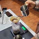 커피 핸드드립 자격증 야간반 이미지