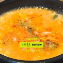 장충동 진두부집 이미지