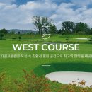 인서울27골프클럽 티스토리