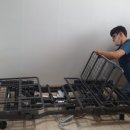 조아복지용구 이미지