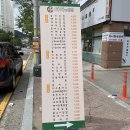 아빠애김밥 네이버블로그