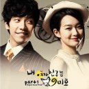 여우비 Daum카페