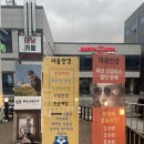 라움안경 | 용인 동백 안경점 라움안경 방문후기(내돈내산)