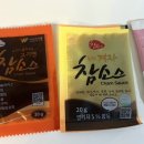미스터축산 이미지