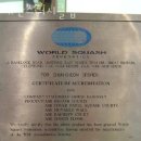 대한스포렉스 이미지