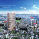 힐탑스타 오피스텔 이미지