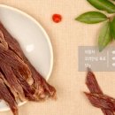 사수제 이미지