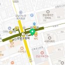 (주)플래티넘파트너스부동산중개법인 이미지