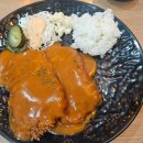 홍대왕돈까스 - 삼척시 | 삼척 돈까스 맛집 홍대왕돈까스 내돈내산 후기