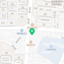 파리바게트송천점 이미지