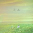 지나세탁소 이미지