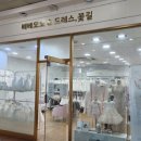 수원-2058 이미지