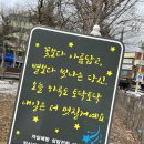 수밋들공원 이미지