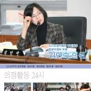 박사행정사 이미지