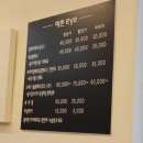 오늘도;예쁜EYE 이미지