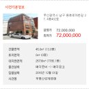 용호로 이미지