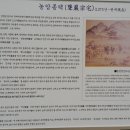 가송길(도산면) 이미지