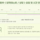 매쓰클루