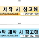 애드누리