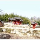 고려 정씨 열녀비 | 전남 화순. 하동정씨. 예산사(禮山祠) 화순군 향토문화유산 제44호.