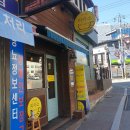 피카소에스프레소