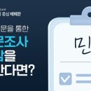 법무법인안양 이미지